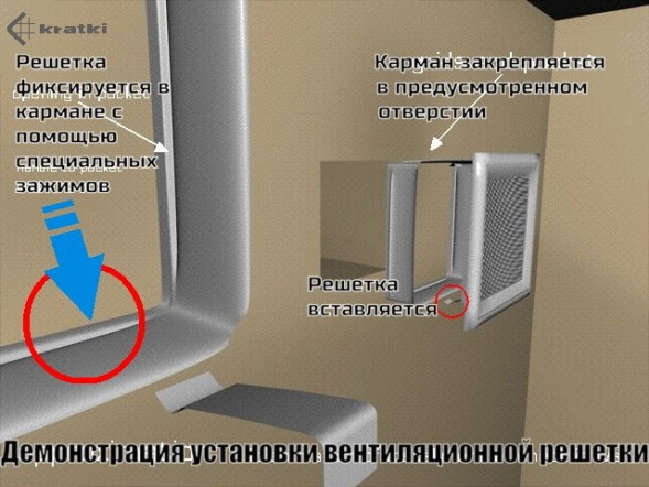 Вентиляционная решетка 11х17 белая
