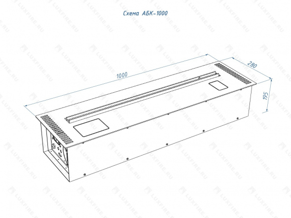 Автоматический биокамин Lux Fire Smart Flame 1000 RC