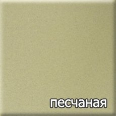 Marina KP (кафельный цоколь) 6,9 кВт